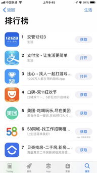 比心APP攜手大鵝文化啟動海選，共筑游戲與文化藝術(shù)紅人新生態(tài)